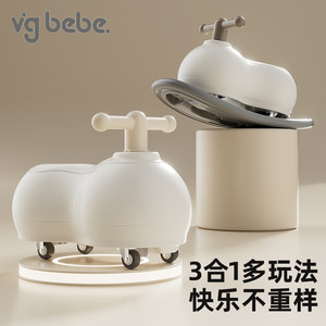 
vgbebe peanut car twist car slither children 1-3 year old baby one year old gift for men and women shaking horse