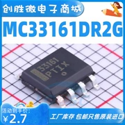 Máy dò điện áp MC33161DR2G 33161 SOIC-8 Bản vá mạch tích hợp gốc mới