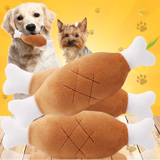 
Dog bones, chicken legs, fruits, carrots, pet dogs and cats, plush, sound-resistant, bite-resistant cat toys that cannot be torn apart