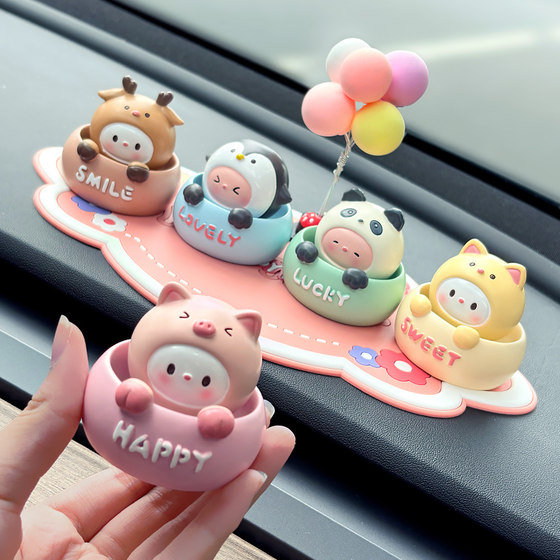 
Creative cute shaking head animal car ornaments cartoon cute pet car interior accessories women car center console decoration ornaments