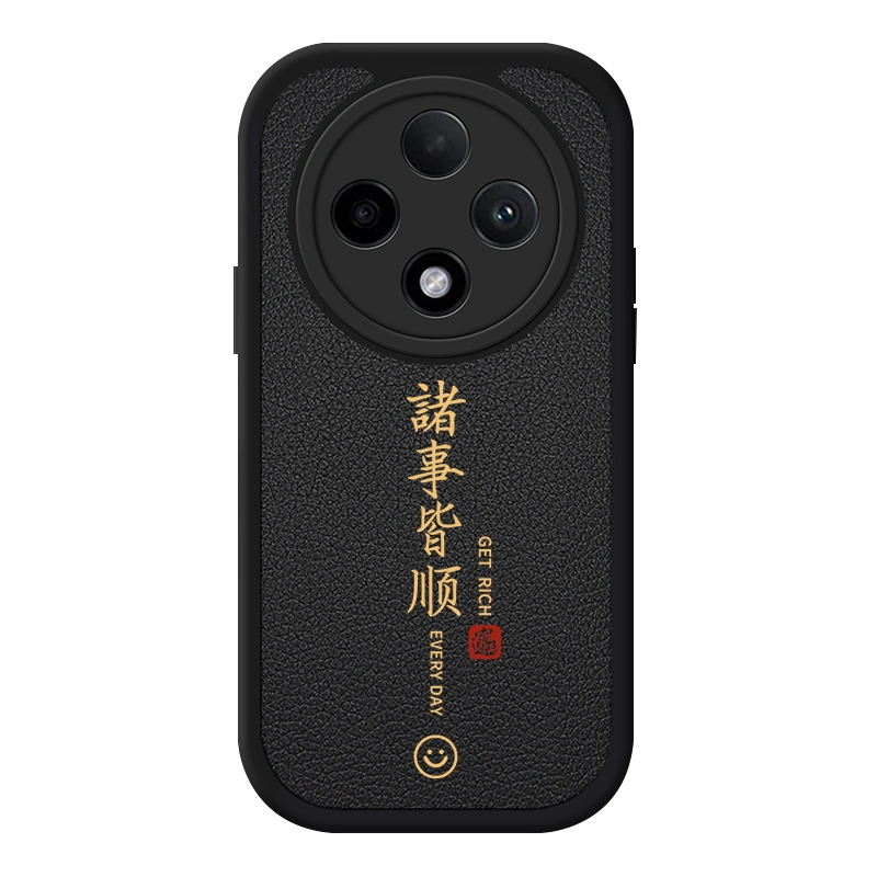 苹果12手机壳iphone12promax保护PM套ip12pro外壳i十二MAX新款phone全包 