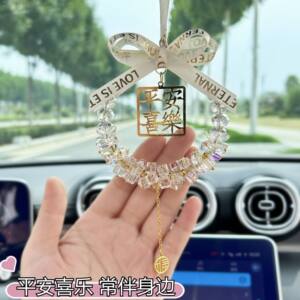 
Car pendant Ping An Xile car interior accessories rearview mirror crystal pendant pendant girls light luxury car pendant