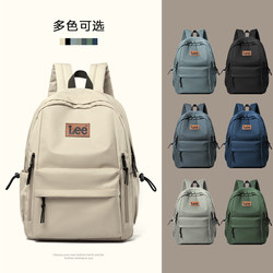 Lee Backpack for Men 2026 Commuter High School Large Capacity Laptop Bag Travel Backpack Junior High School College Student School Bag for Women