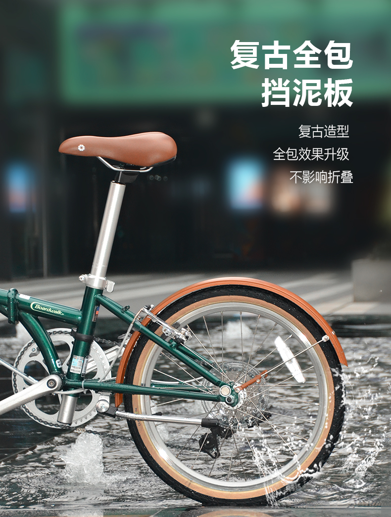 オールドダホン　送料込み ダホン DAHON オールドダホン