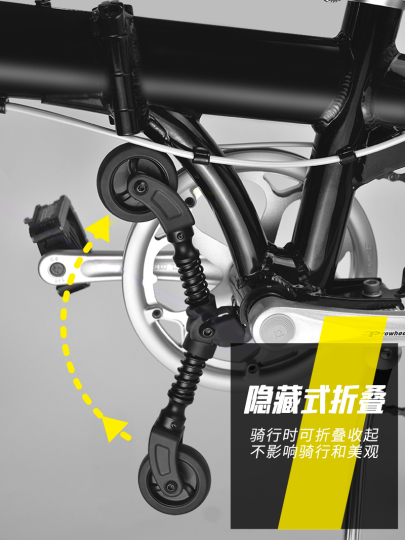 Dahon 折りたたみ自転車用アクセサリー - ビッグチェーン