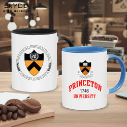 Princeton University Souvenir Ceramic Mug for Home Use, Breakfast, Drinking Water, Milk, Coffee, Dt