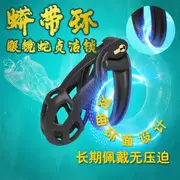 Trăn đai vòng rắn hổ mang cb khóa khóa trinh tiết nam sm thiết bị trinh tiết 3D đai khóa trinh tiết dài hạn đeo kiêng hiện vật