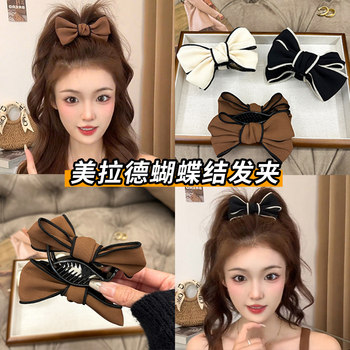 Bow-tie ball head grabber for women with high-end feel