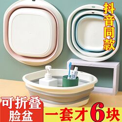 Girls' Must-Have Items for Going Out: Military Training, Travel Supplies, Student Parties, Hospital Stays, Hotel Trips, Outdoor Activities