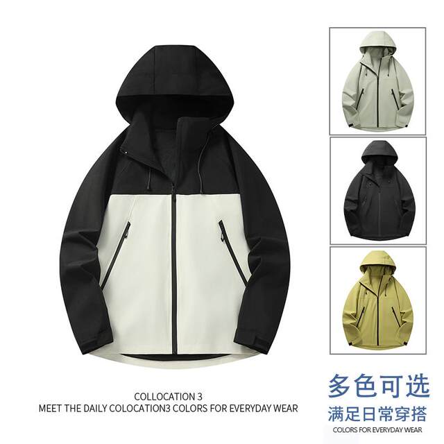 2077 men and women same style outdoor jacket spring new windproof hooded outdoor loose versatile couple jacket

