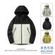 2077 men and women same style outdoor jacket spring new windproof hooded outdoor loose versatile couple jacket
