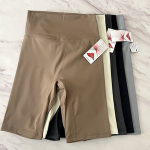 
No embarrassment running and cycling pants, naked yoga shorts, butt-raising and high-elastic sports pants, peach butt tight fitness pants