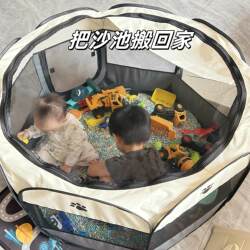 Children's Tent Indoor Playhouse Small House Foldable Octagonal Cage Fence Children's Summer Play Sand Tent at Home