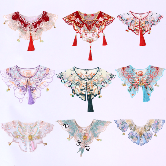 
Pet cloud shoulder cat and dog Chinese style scarf accessories Chinese style bib Chinese style pet scarf Spring Festival New Year