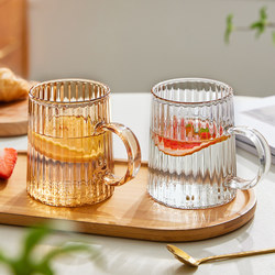High Borosilicate Glass Cup for Home Use, High-End Drinking Cup, High Temperature Resistant Tea Cup, Personal Juice and Beverage Cup