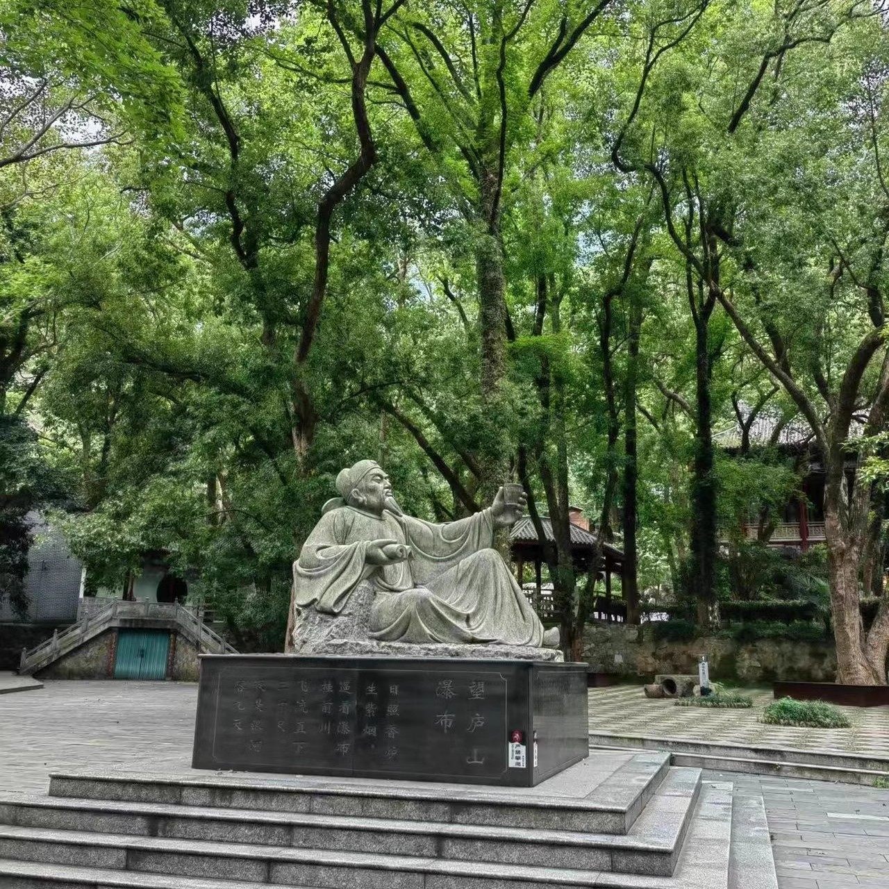 【江西1日游必打卡】南昌九江庐山秀峰三叠泉白鹿洞纯玩1日游0购