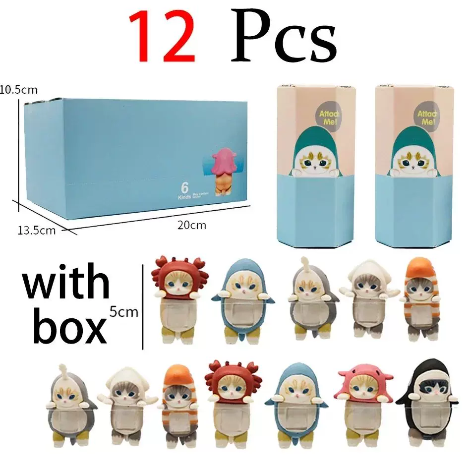 Sonny Angel  mofusand HIPPERS ４BOX分(48個) Sonny Angel Mini Figure HIPPERS mofusand - 1 Sealed Blind