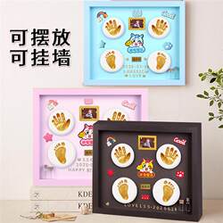 2026 Year of the Horse Baby Hand and Foot Print Clay Hair Keepsake Photo Frame Newborn Baby Small Footprint Full Month Hundred Days Manufacturer