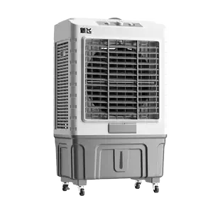 新品 未使用　　冷風機 冷風扇 新品 未使用 冷風機 冷風扇 冷風扇風機 強力 Amazon | 冷風機 冷風扇