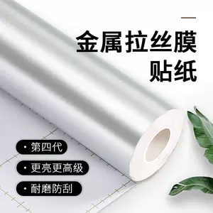 waterproof thick aluminum plate Latest Best Selling Praise