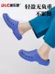Giày phẫu thuật cho nam và nữ bác sĩ thoáng khí bệnh viện phòng thí nghiệm Baotou y tá làm việc giày y tế chống trượt phòng mổ kéo