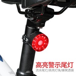Children's bicycle rear tail light mountain bike night riding light bicycle night riding light bicycle road bike accessories tail light