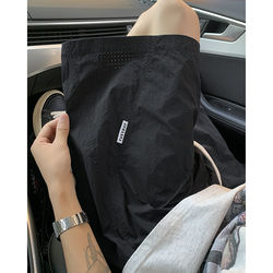 Quick-Drying Sports Shorts for Men, Summer Thin Loose Casual Patchwork Five-Point Shorts, Black 2026 New Men's Pants