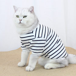 Pet it striped dog t-shirt anti-shedding thin corgi teddy Korean style pet clothing small dog one piece