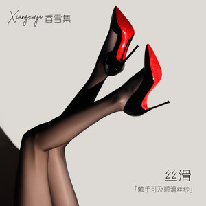 
Xiangxueji Silky 0.01 Black Silk High Waist Thin Women's Summer Sexy Large Size Tall Pantyhose Black Stockings