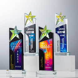 Creative Crystal Trophy New Colorful Five-Pointed Star Medal Corporate Competition Outstanding Employee Honor Award Commemoration