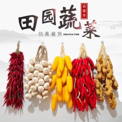 Simulated Fake Corn, Red Peppers, Garlic, Peanuts, Vegetables on a Skewer, Farmhouse Restaurant, Kindergarten Wall Decoration Props