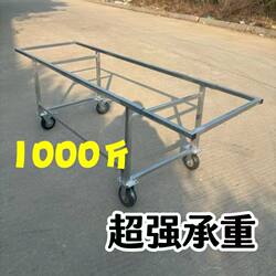 Night Market Stall Cart, Multifunctional Folding Cart, Detachable Stall Push-Pull Cart with Wheels, Mobile Stall Essential Tool