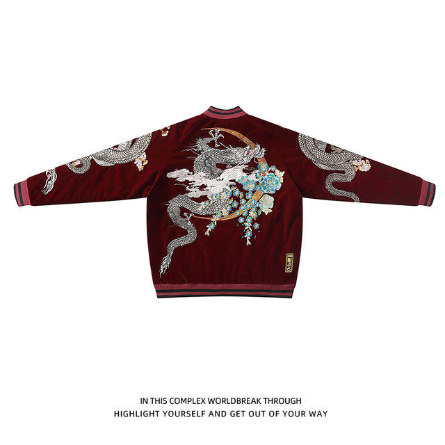 Spring and Autumn Men's Jacket Yokosuka Embroidered Dragon Tattoo ...