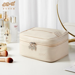 Cosmetic Bag for Women 2026 New Classy Portable Large-Capacity Cosmetic Cosmetics Bag Box Bag Waterproof Travel Toiletry Bag