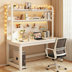Computer Desk for Bedroom, Home Use, Solid Wood Desk with Bookshelf, Integrated Study and Office Desk with Pegboard, Storage Rack, Gaming Desk