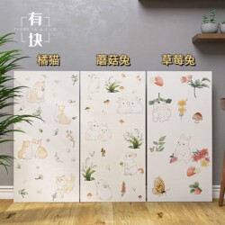 French Kitchen Bathroom Tiles 600X1200 Scandinavian Small Fresh Orange Cat Mushroom Rabbit Tiles Balcony Floor Tiles