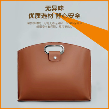 Naitun handbag leather high -level official document bag business

