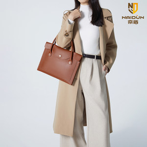 
NAIDUN Naidun laptop handbag lightweight durable lightweight 13.3-inch computer bag 16 niche high-end new light luxury niche design briefcase