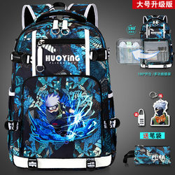 Handsome Children's Elementary School Boys' Schoolbags, New Models for Grades 1, 2, 3 to 6, Spine-Protecting, Burden-Reducing, Large-Capacity Backpacks