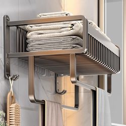 Towel Rack for Bathroom, No-Drill Installation, Integrated Wall-Mounted Storage Rack for Towels, Clothes, and Toiletries