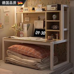 German Bed Computer Desk for College Students, Lazy Desk, Bed Table for Bunk Beds, Dormitory Bedside Study Desk, Bed Table