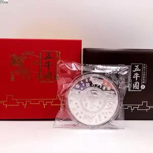 公斤银章- Top 50件公斤银章- 2024年4月更新- Taobao