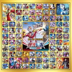 Ott Dongdongle Blind Box 2025 New Model Boys' Toy Birthday Gift Complete Set of Interactive Toys with Reward Features