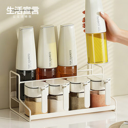 Life Statement Seasoning Rack 2025 New Model Seasoning Oil Salt Sauce Vinegar Kitchen Supplies Household Seasoning Rack