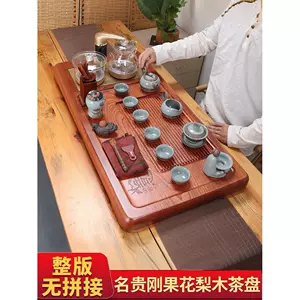 tea table tea set automatic integrated rosewood Latest Best 