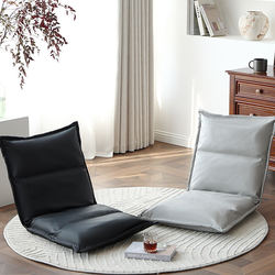 Bay Window Lazy Sofa with Adjustable Backrest, Balcony Tatami Seat, Foldable Small Sofa, Bed Computer Chair