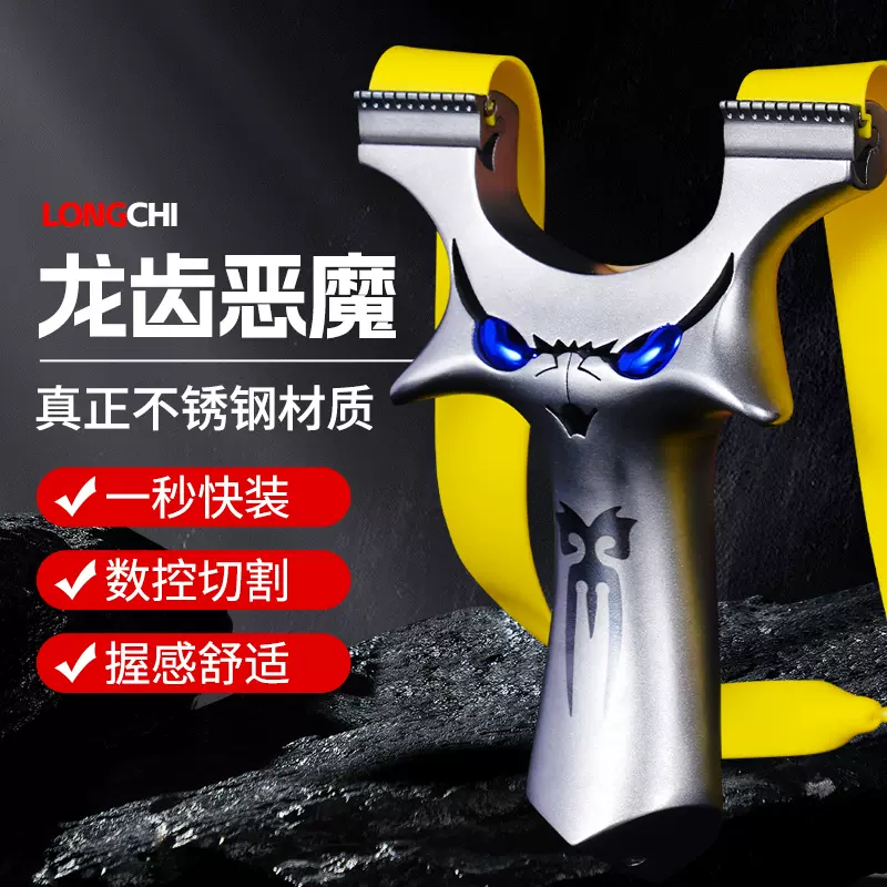 破魔弓 8-94319297-0 Clutch Slave Cylinder 8943192970 Suitable for