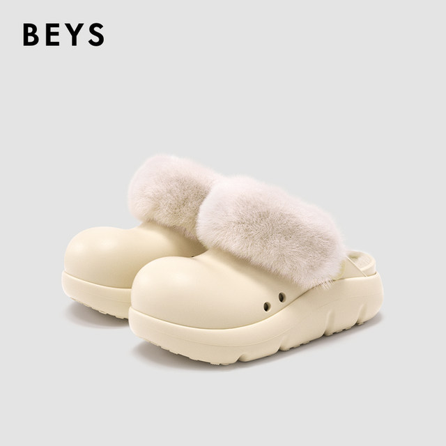 Lin Yun's same BEYS clown woolen cotton mop plus velvet 2025 new women's winter thick-soled cotton shoes Birkenstock snow boots