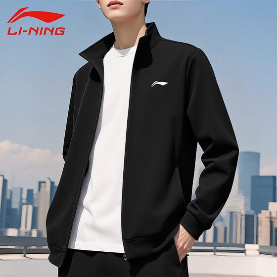 
Li Ning Jacket Men's Spring and Autumn Sweater Cardigan Stand Collar Jacket Casual Outdoor Soft Shell Knitted Training Sportswear