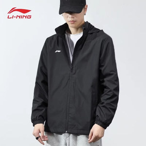 
Li Ning Men's Windbreaker 2026 Spring and Autumn New Water-Repellent Hooded Top Loose Casual Sports Charge Jacket